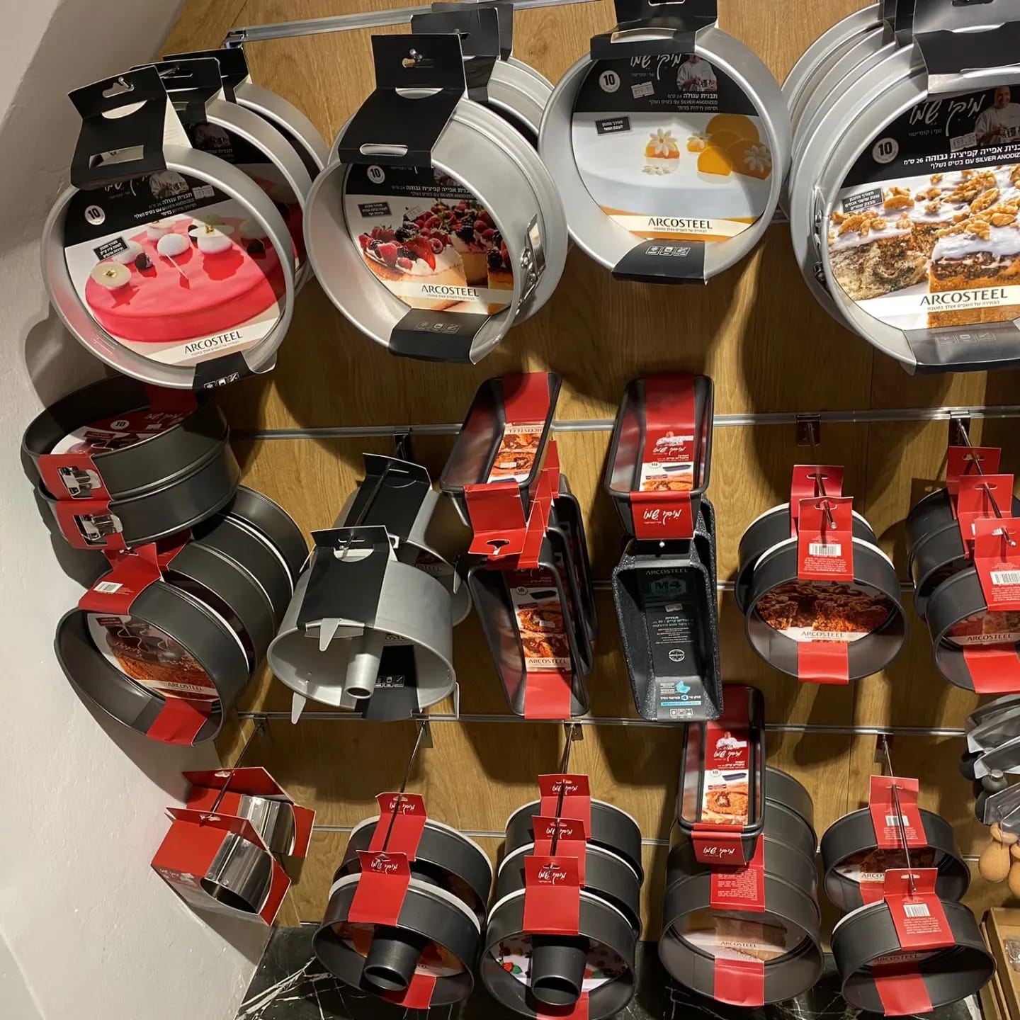 WhatsApp Image 2023-03-09 at 5.48.39 PM (2).jpeg